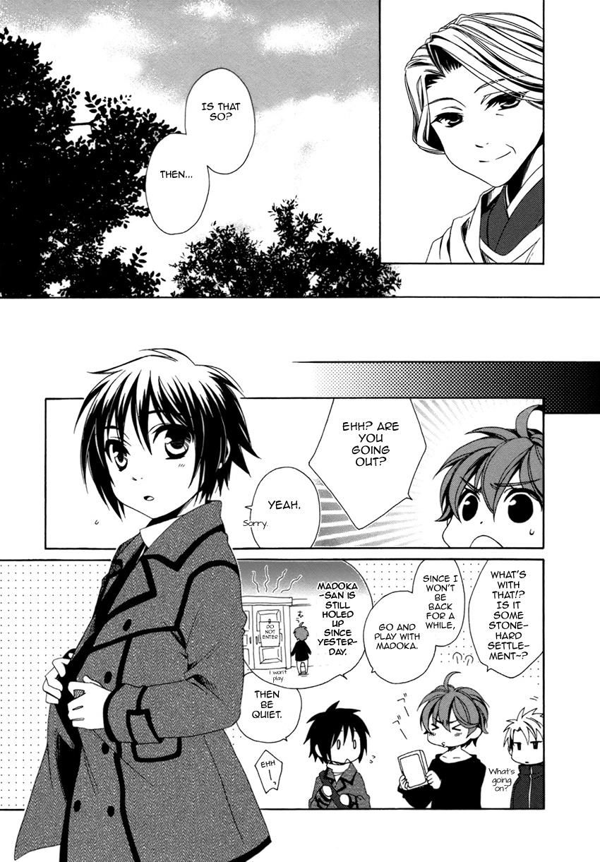shounen_maid_21_12