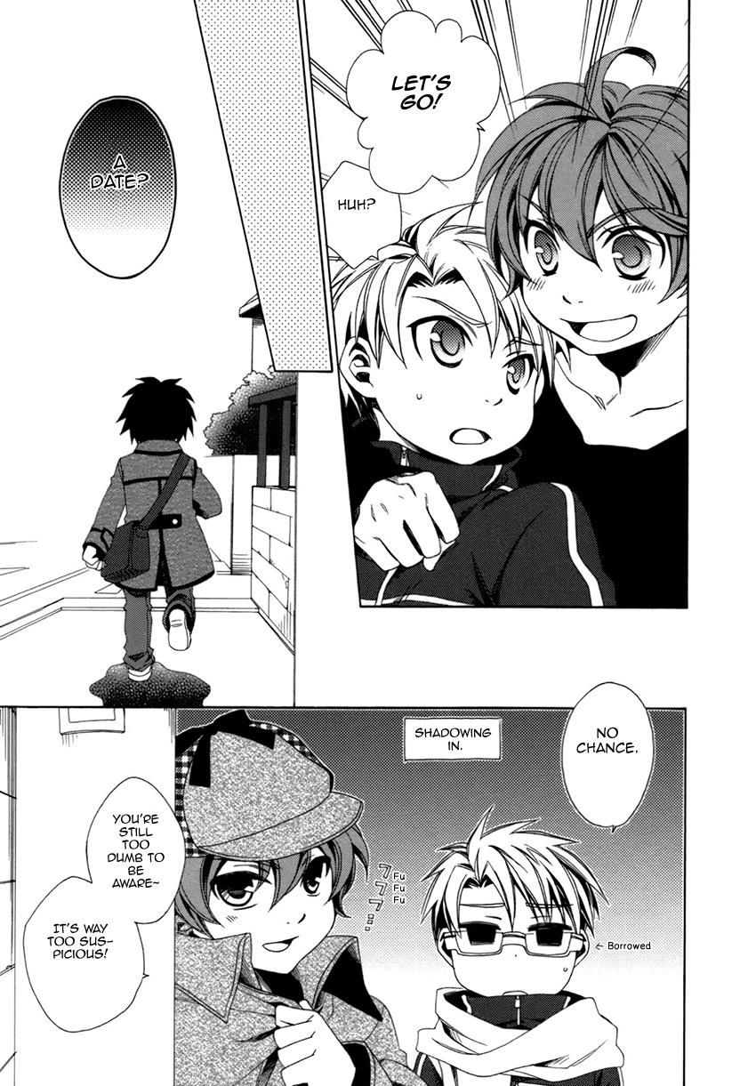 shounen_maid_21_14