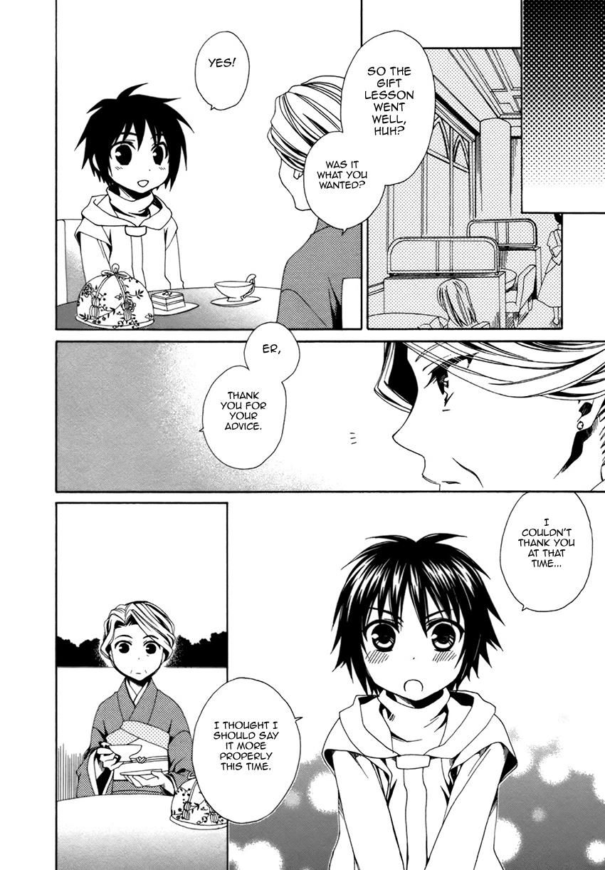shounen_maid_21_17