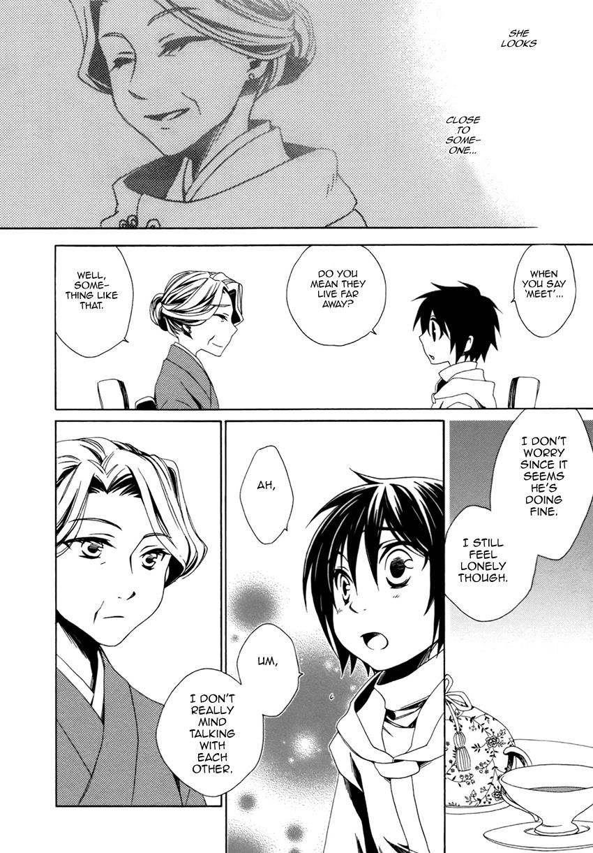 shounen_maid_21_21
