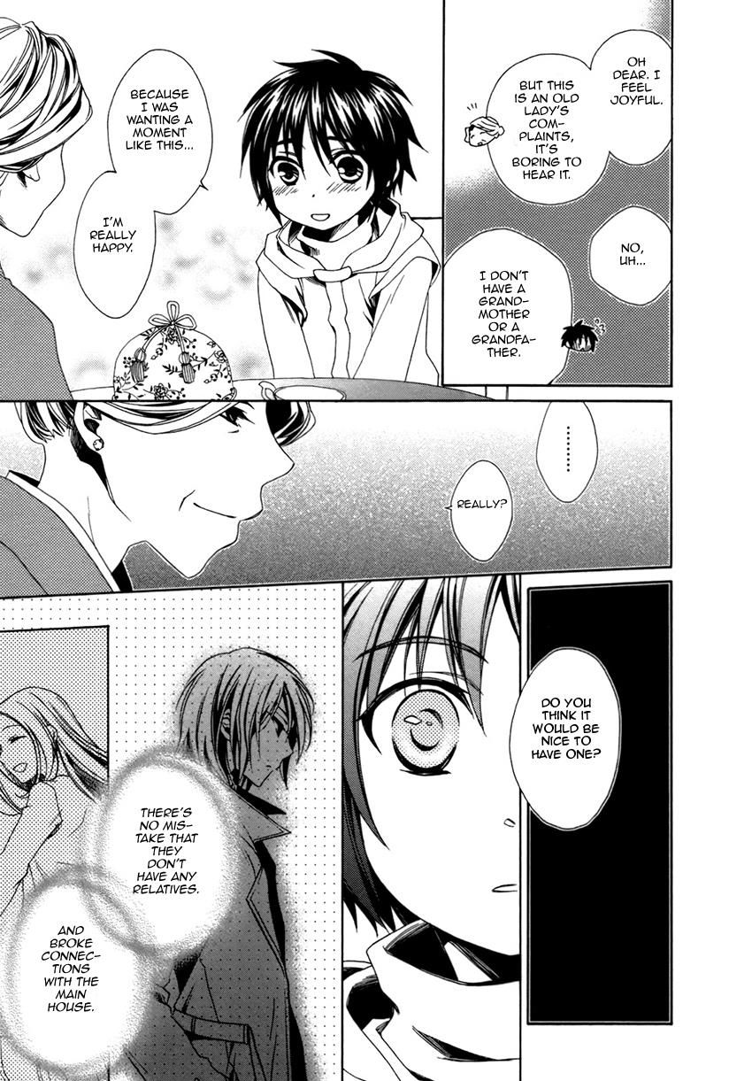 shounen_maid_21_22