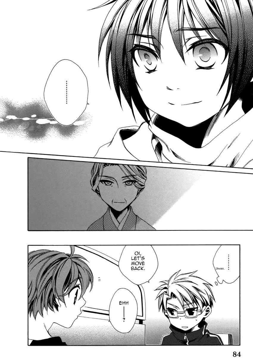 shounen_maid_21_23