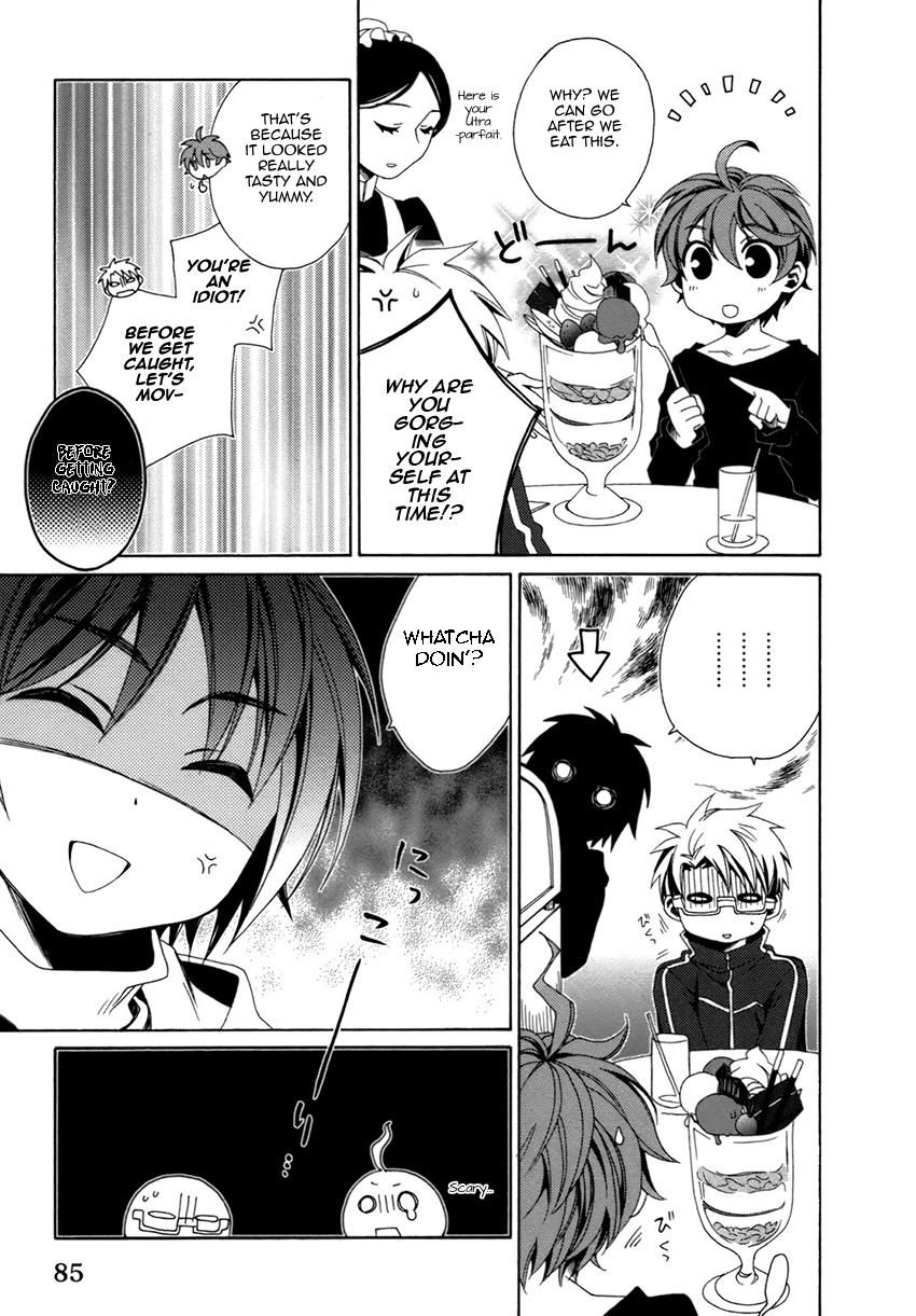 shounen_maid_21_24
