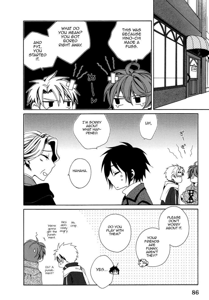 shounen_maid_21_25