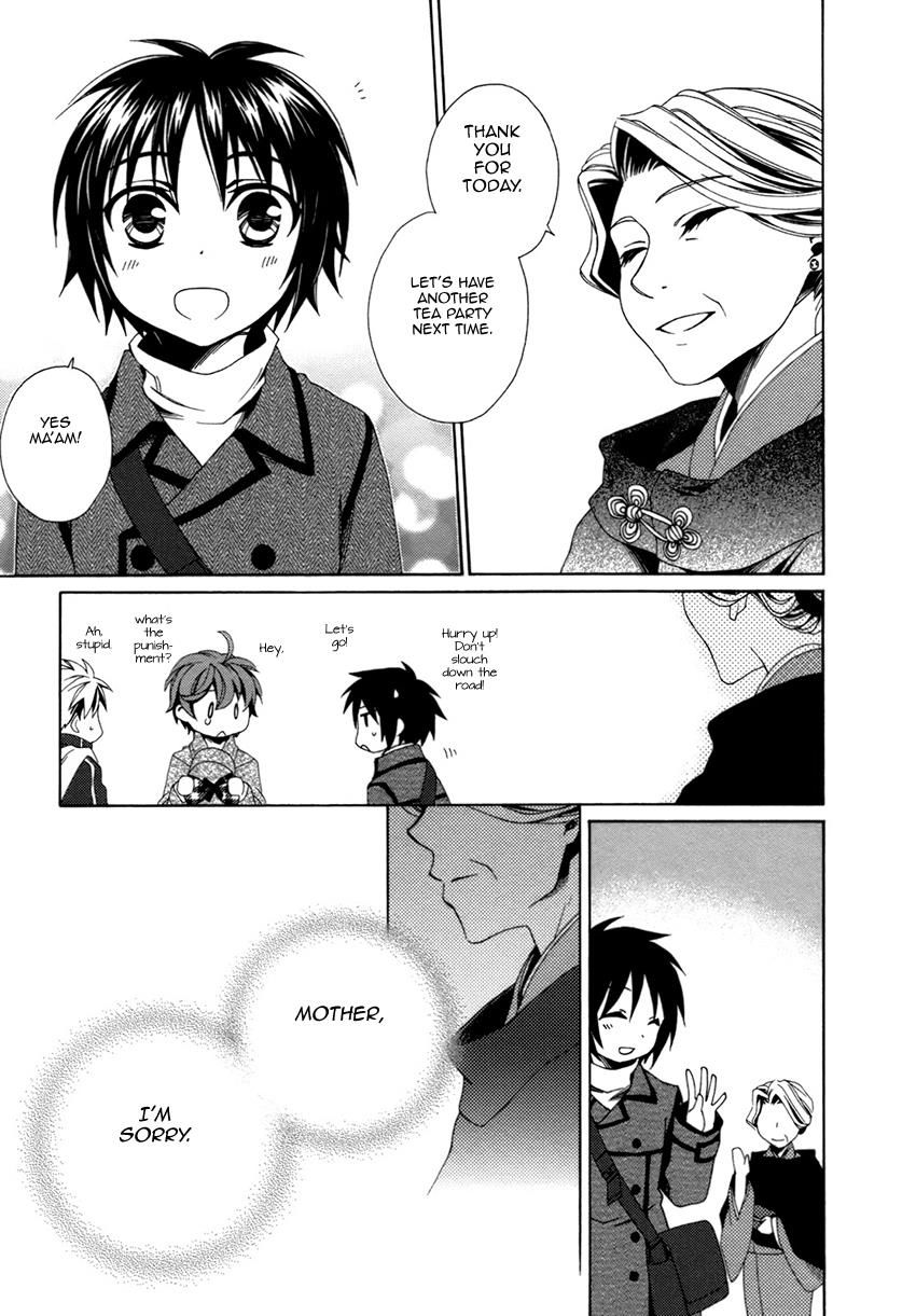 shounen_maid_21_26