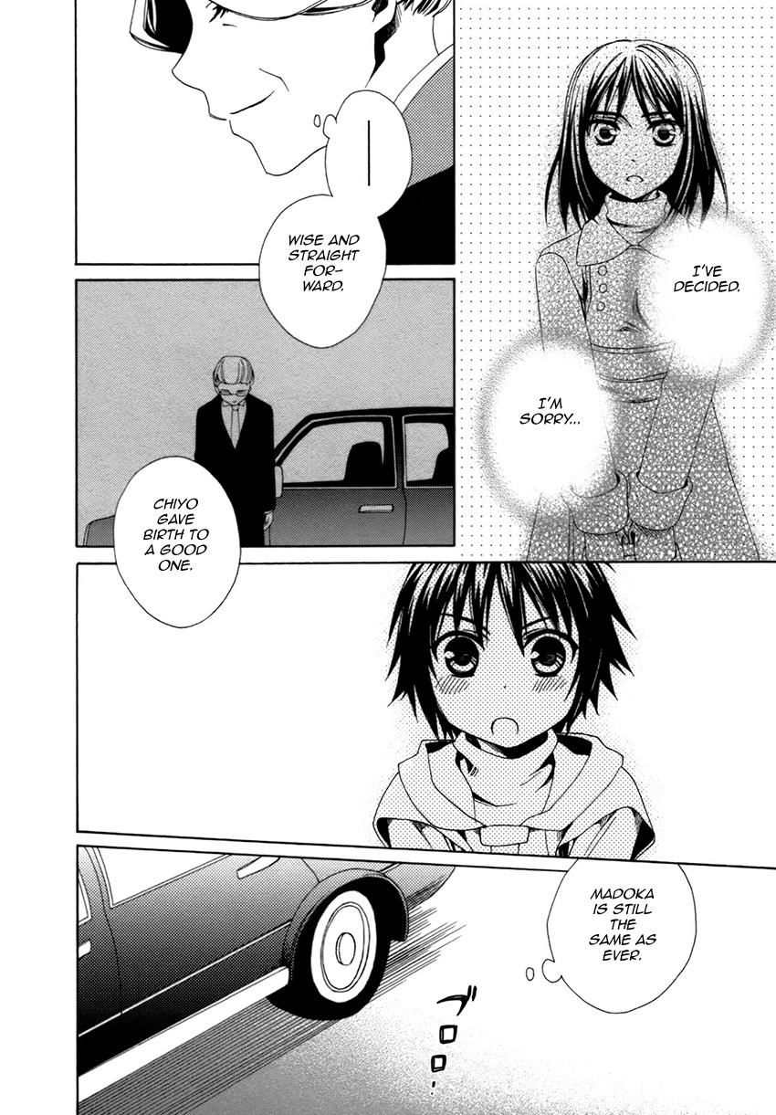 shounen_maid_21_27