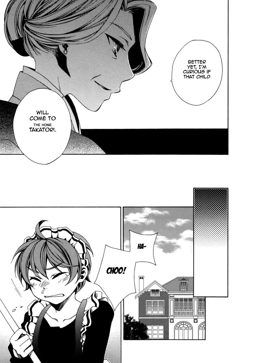 shounen_maid_21_28