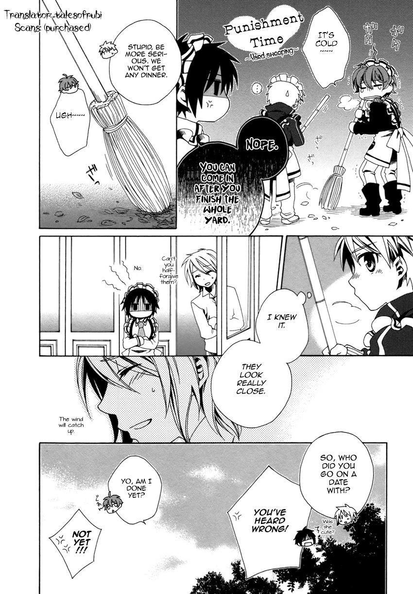 shounen_maid_21_29