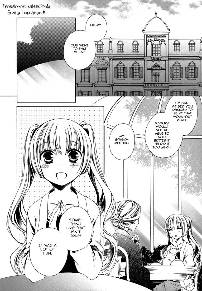 shounen_maid_21_3