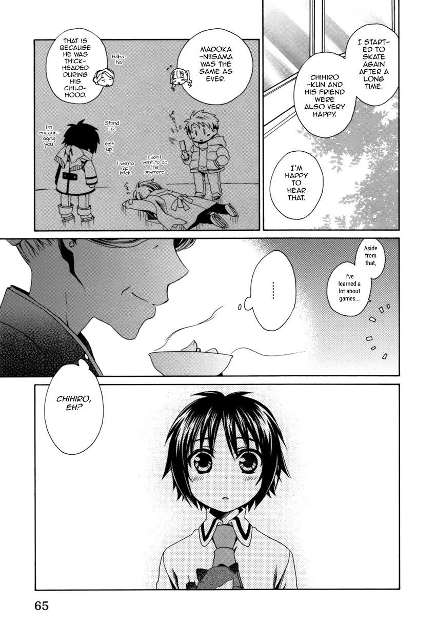 shounen_maid_21_4