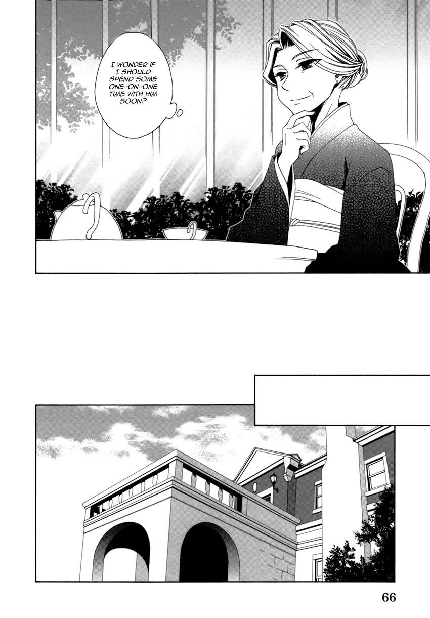 shounen_maid_21_5