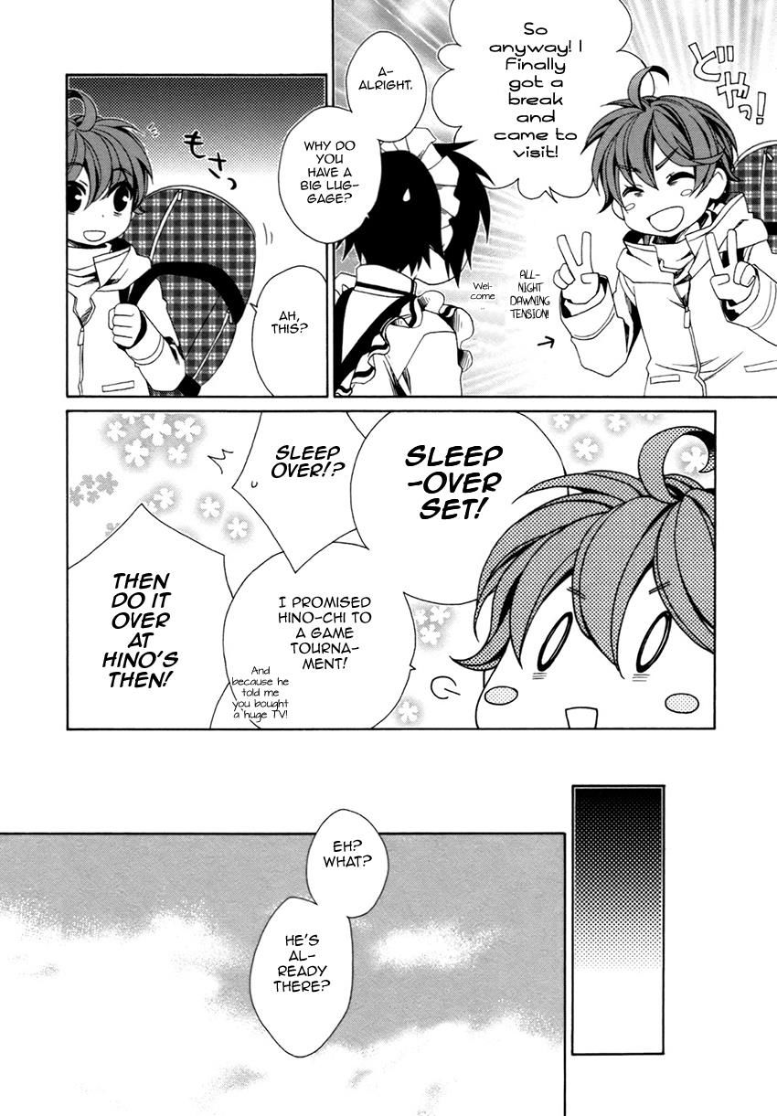 shounen_maid_21_7