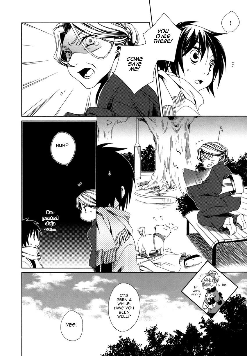 shounen_maid_21_9