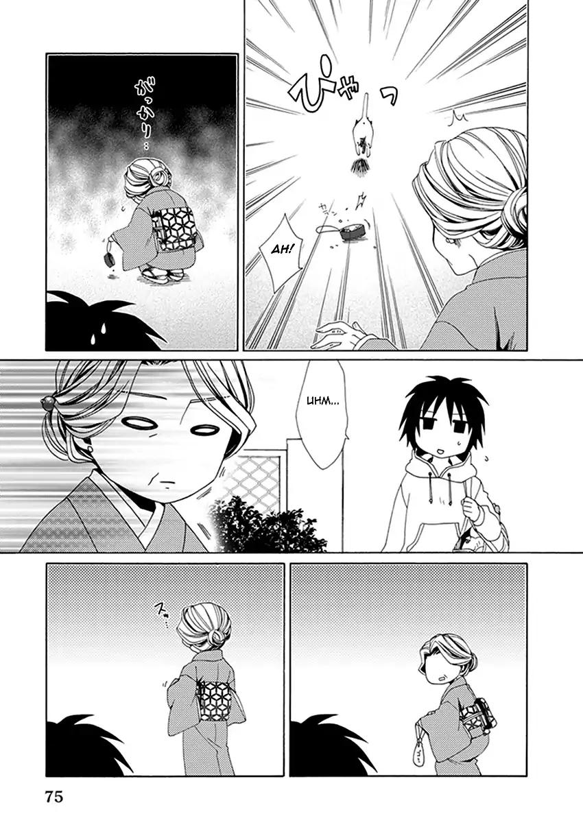 shounen_maid_25_8