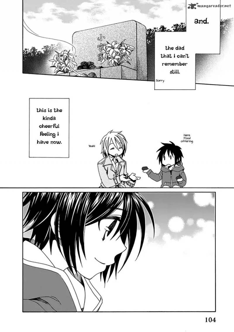 shounen_maid_26_13