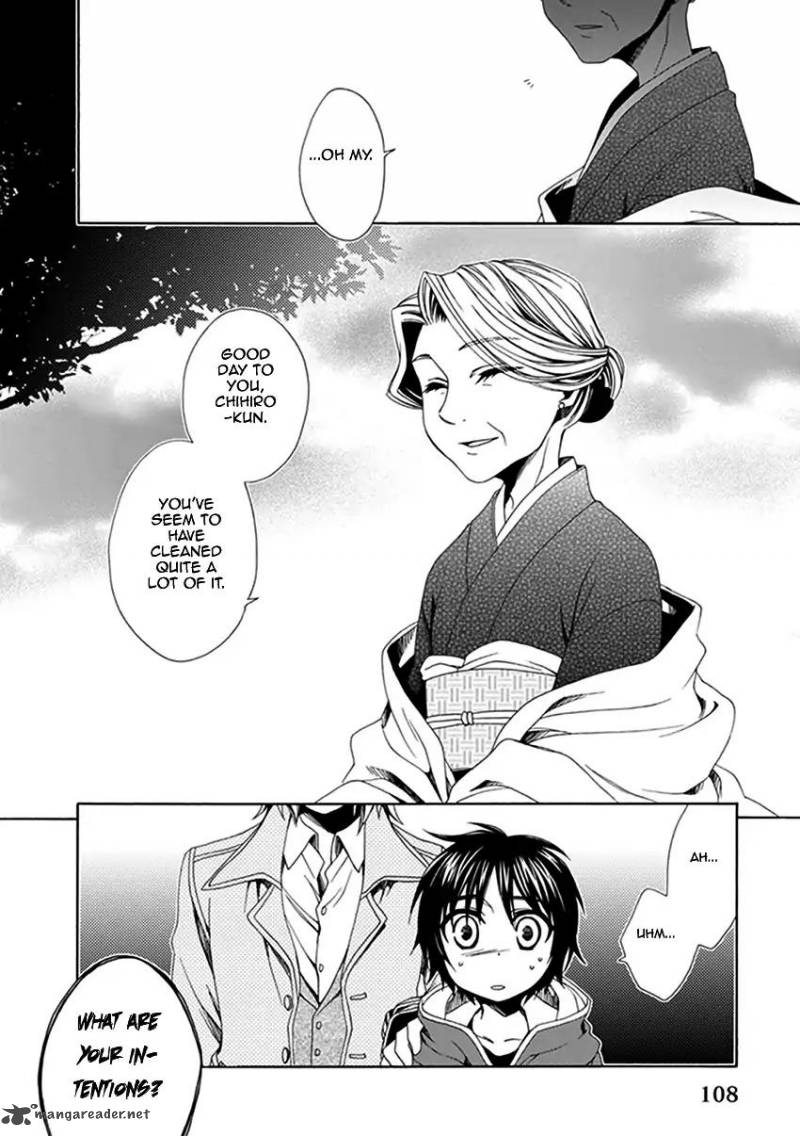 shounen_maid_26_17