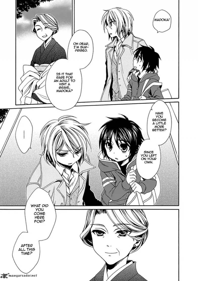 shounen_maid_26_18