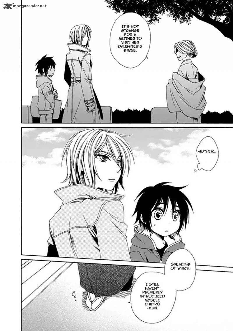 shounen_maid_26_19