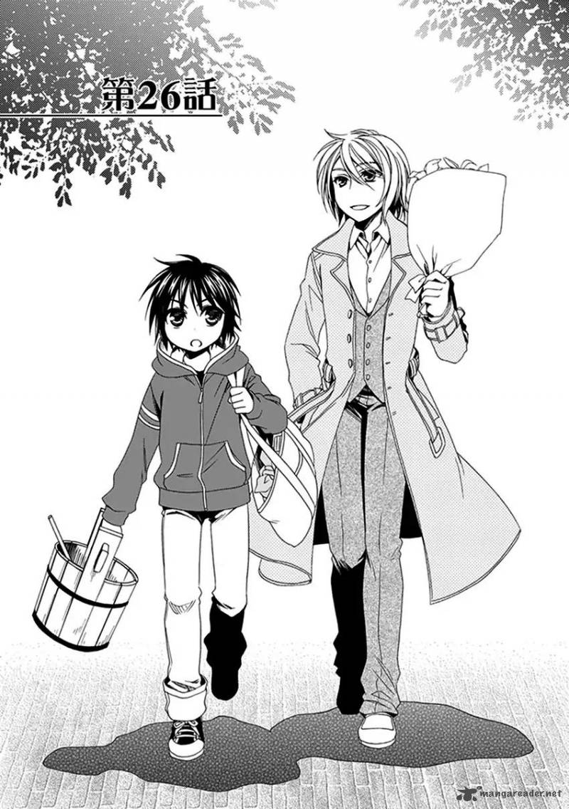 shounen_maid_26_2