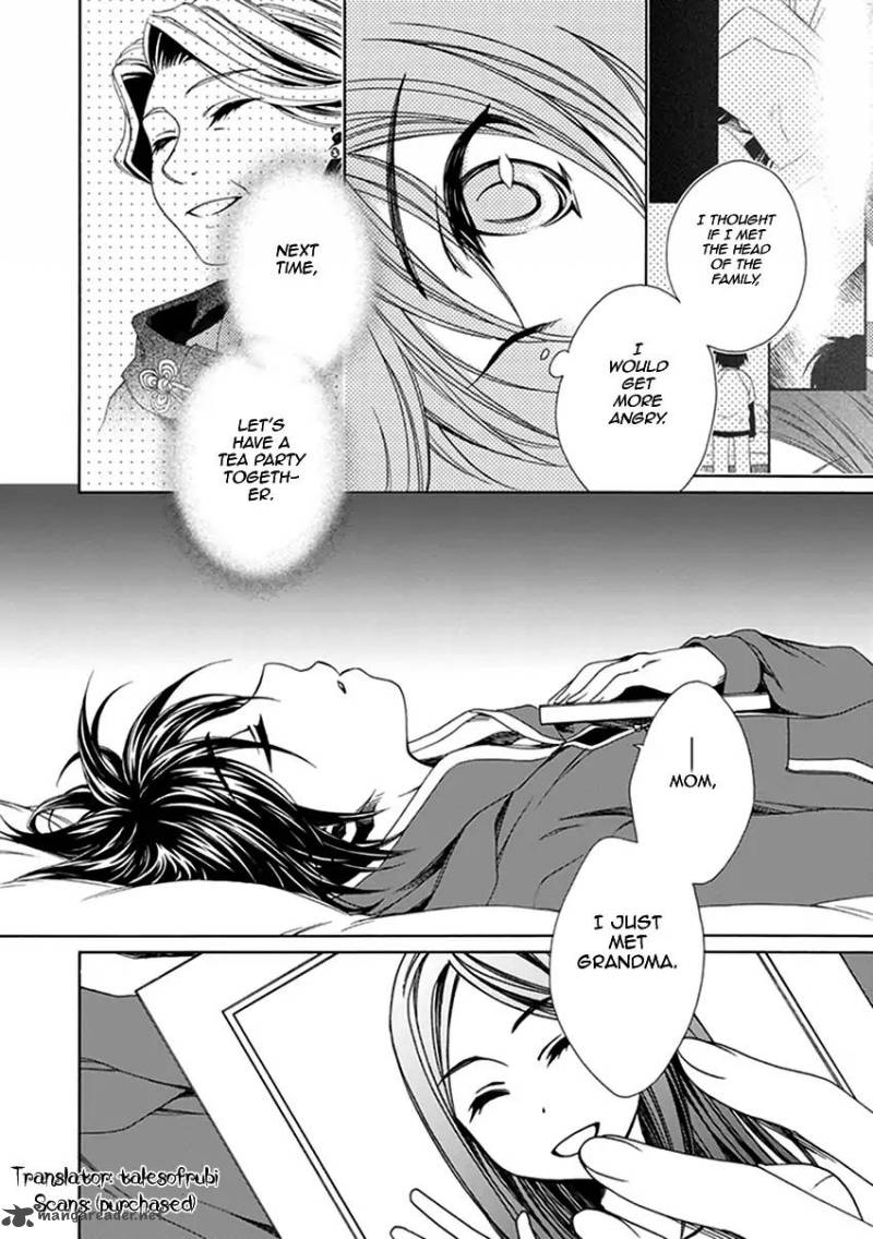 shounen_maid_26_25