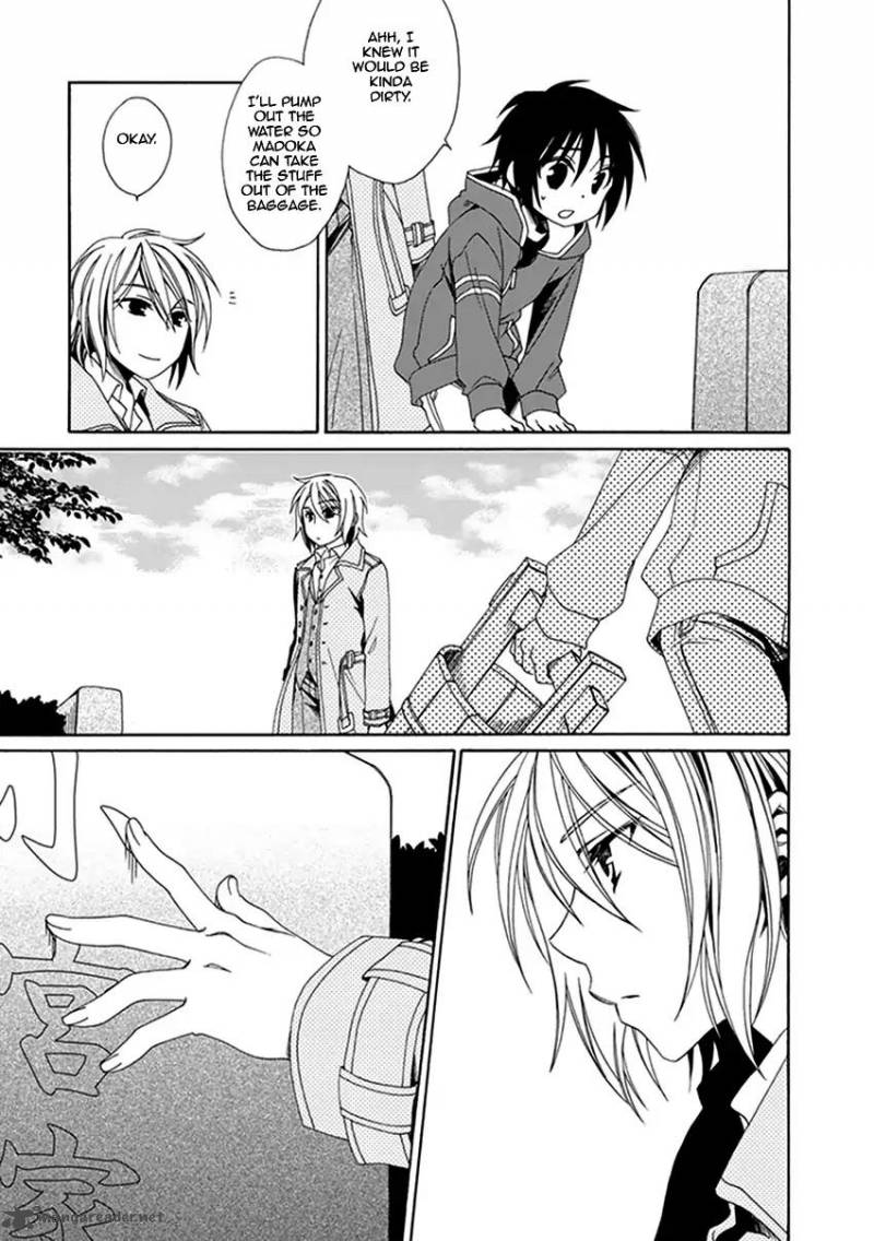 shounen_maid_26_4
