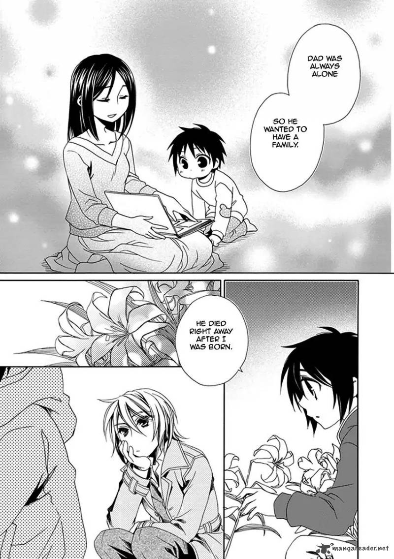 shounen_maid_26_8