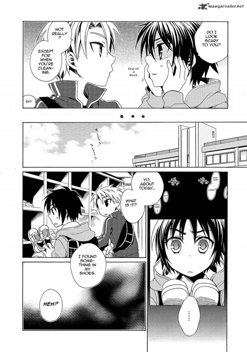 shounen_maid_29_11