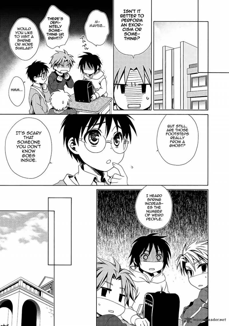 shounen_maid_31_26
