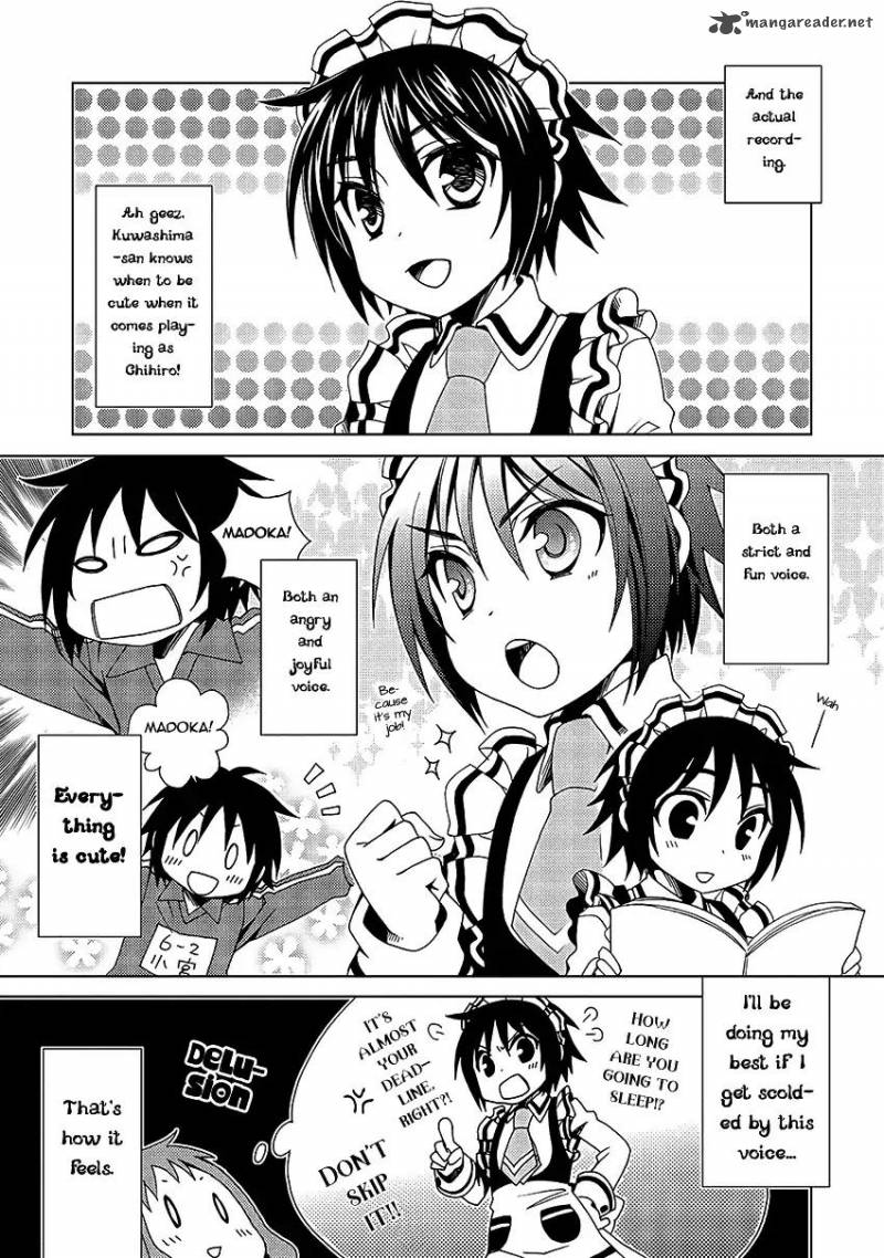shounen_maid_31_38