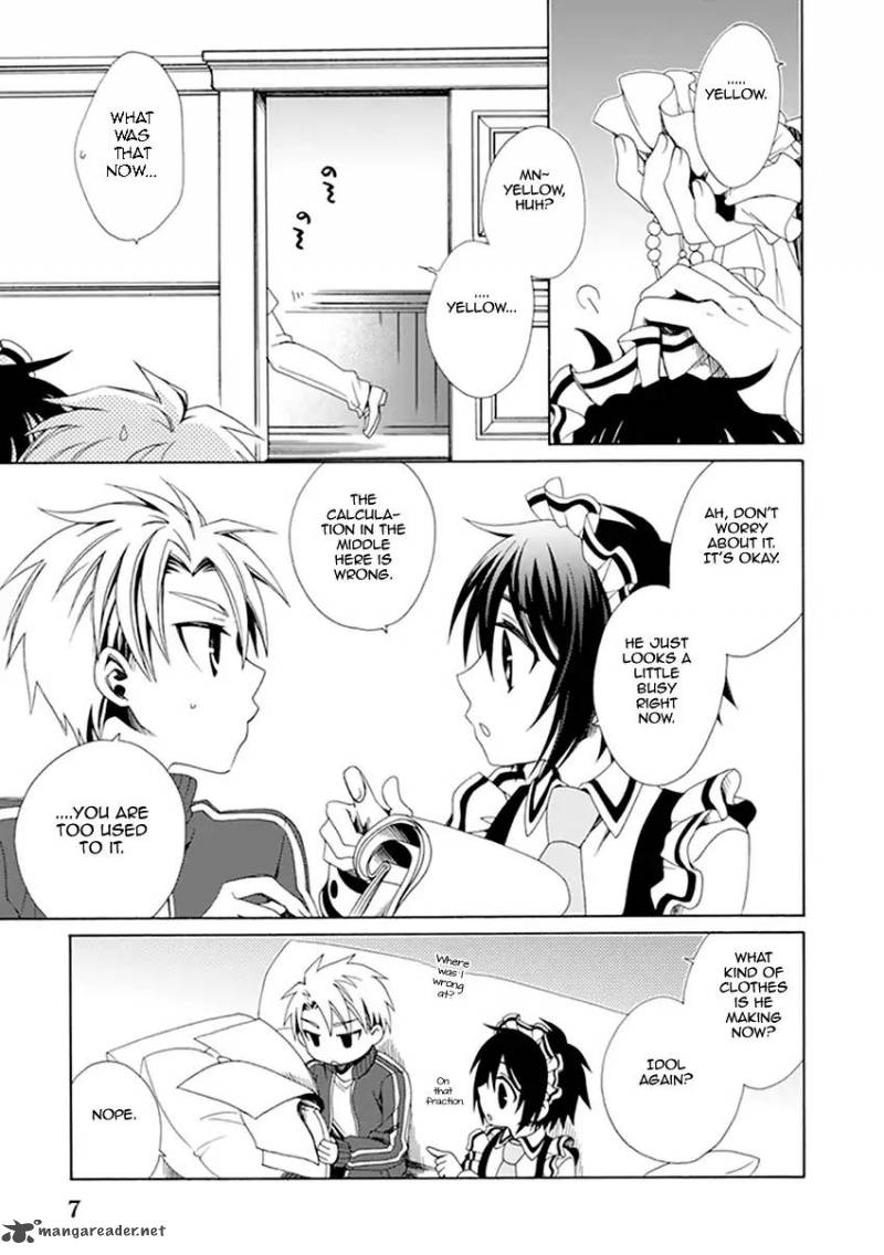 shounen_maid_32_10
