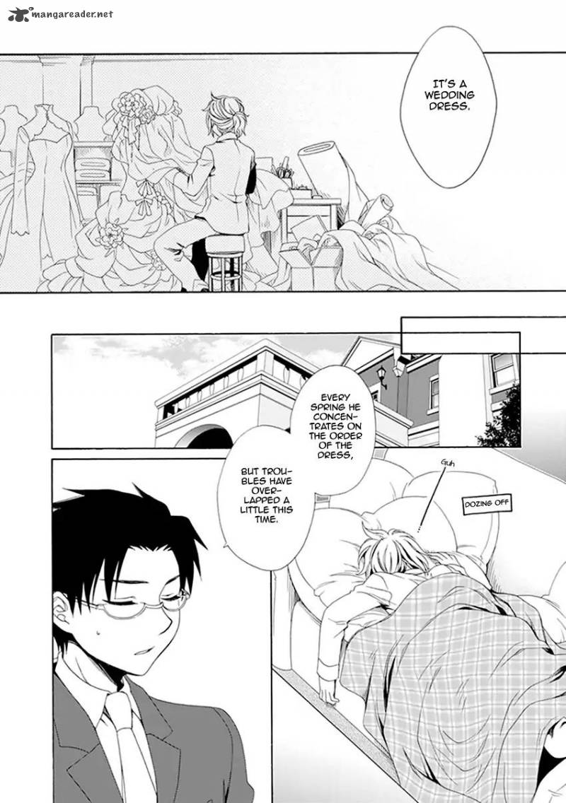 shounen_maid_32_11