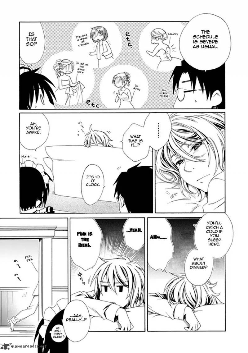 shounen_maid_32_12
