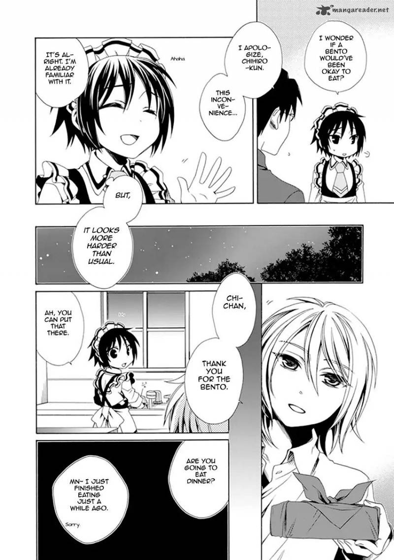 shounen_maid_32_13