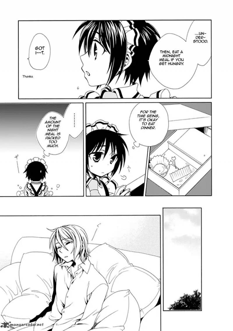 shounen_maid_32_14