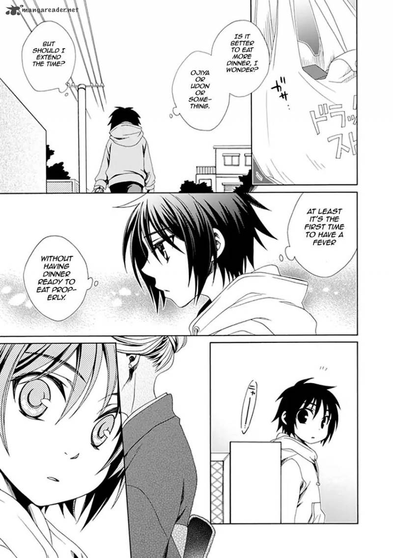shounen_maid_32_18