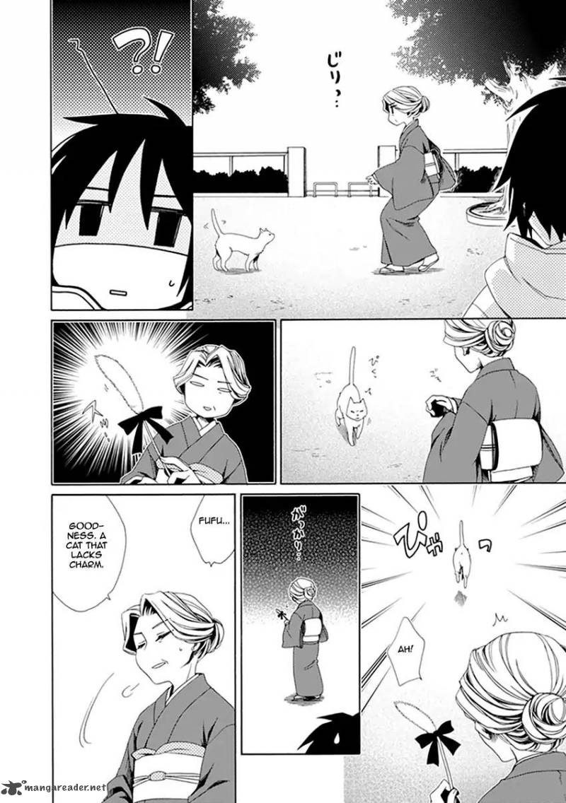 shounen_maid_32_19