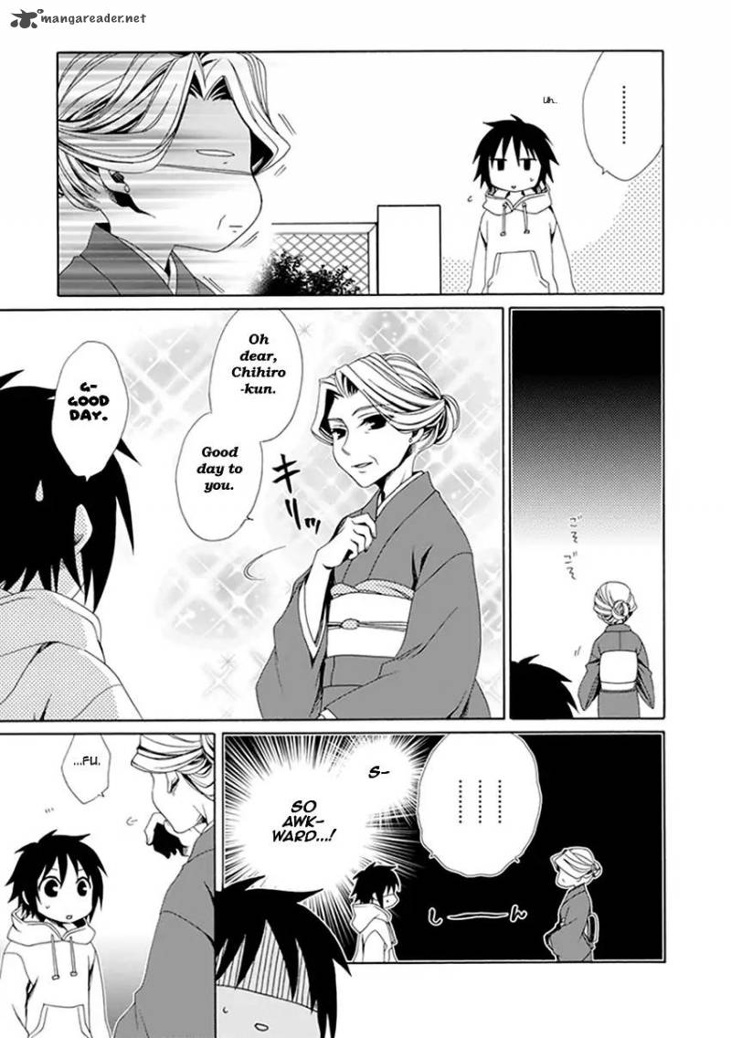 shounen_maid_32_20