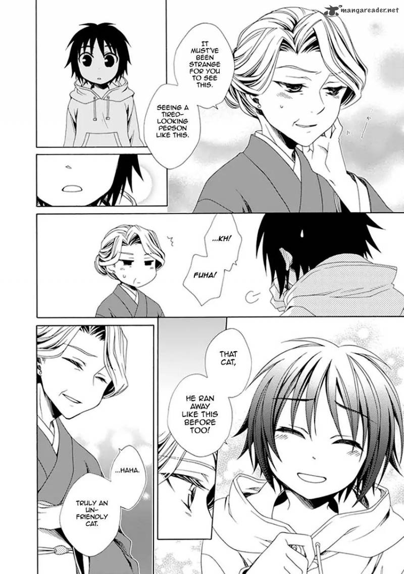 shounen_maid_32_21