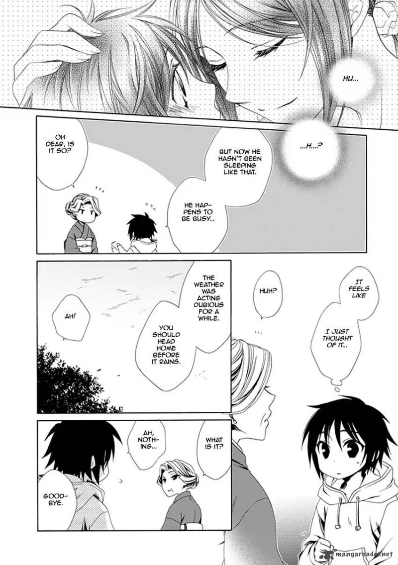 shounen_maid_32_23