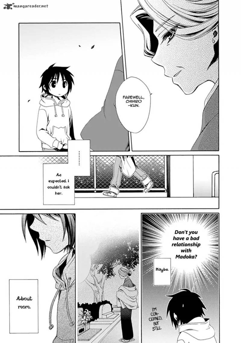 shounen_maid_32_24