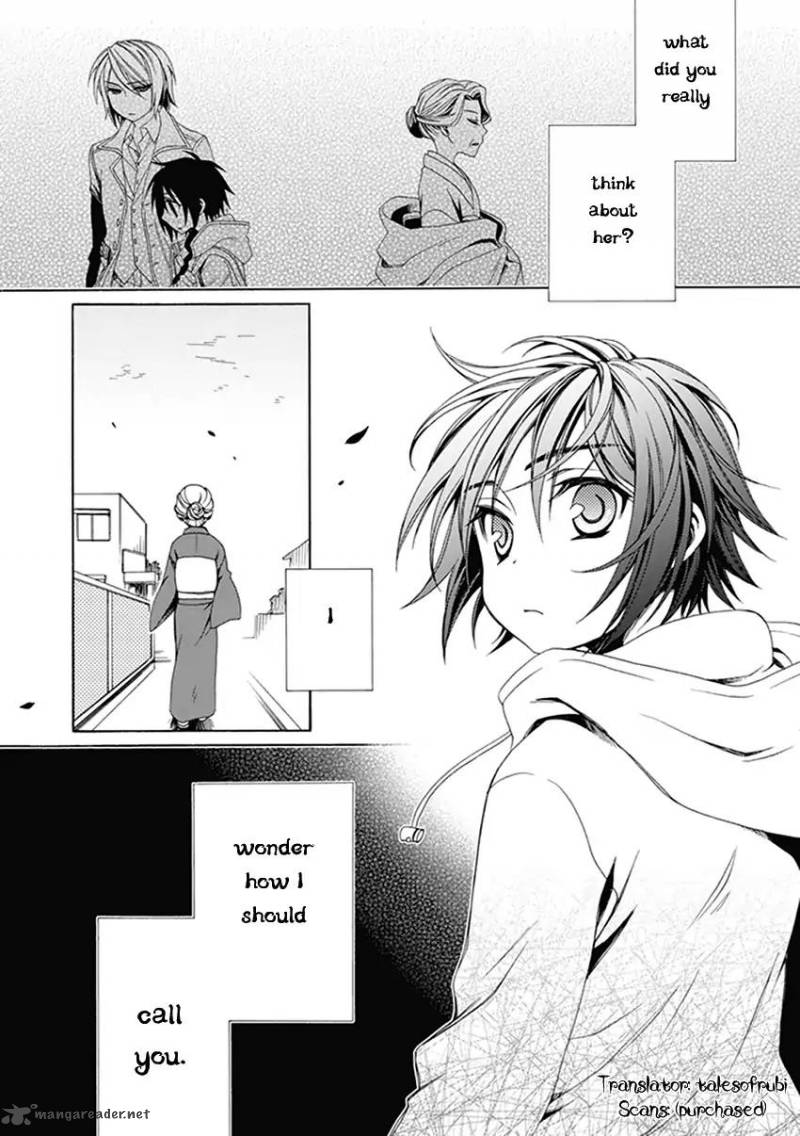 shounen_maid_32_25