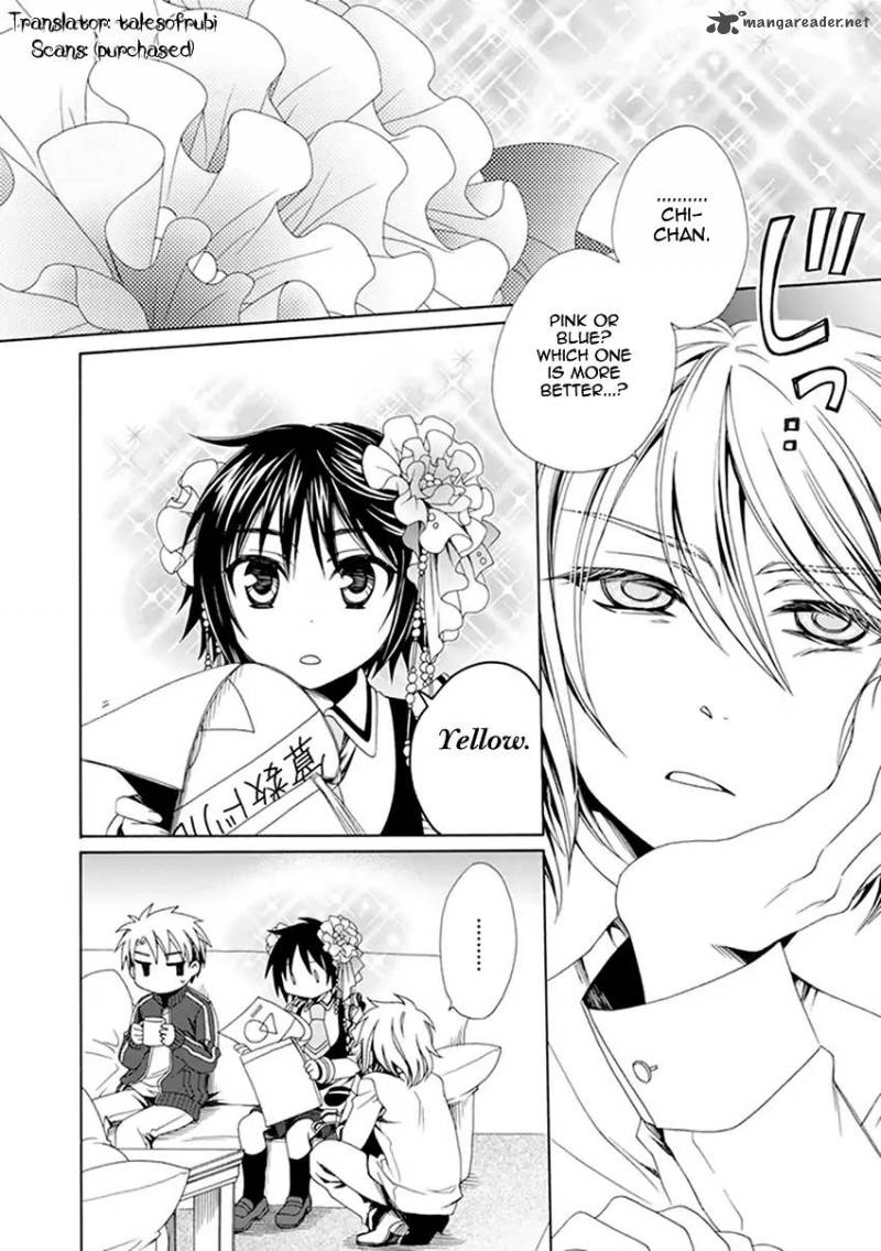 shounen_maid_32_9