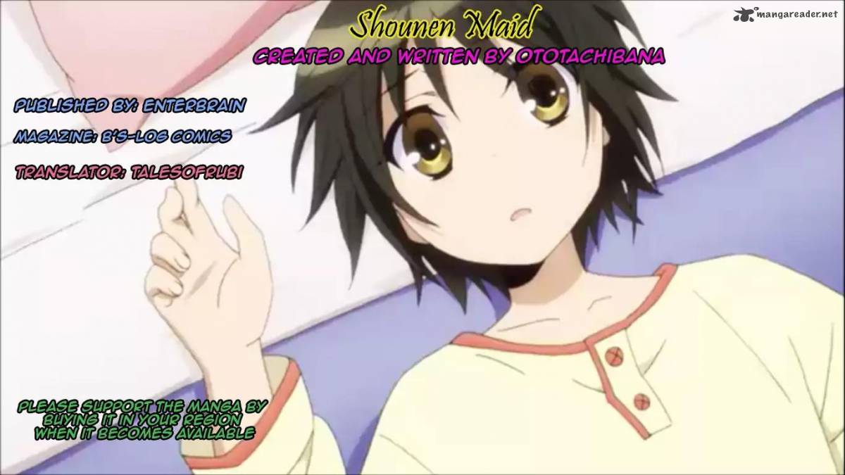 shounen_maid_33_1