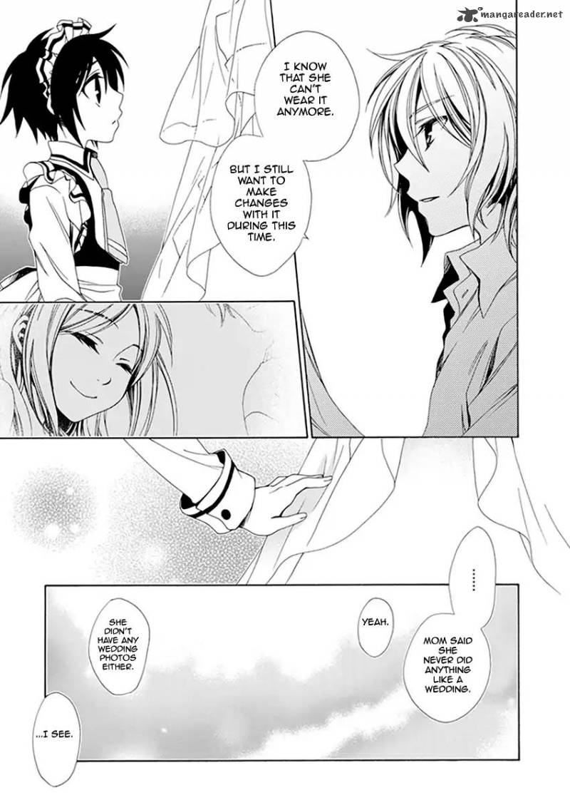 shounen_maid_33_18