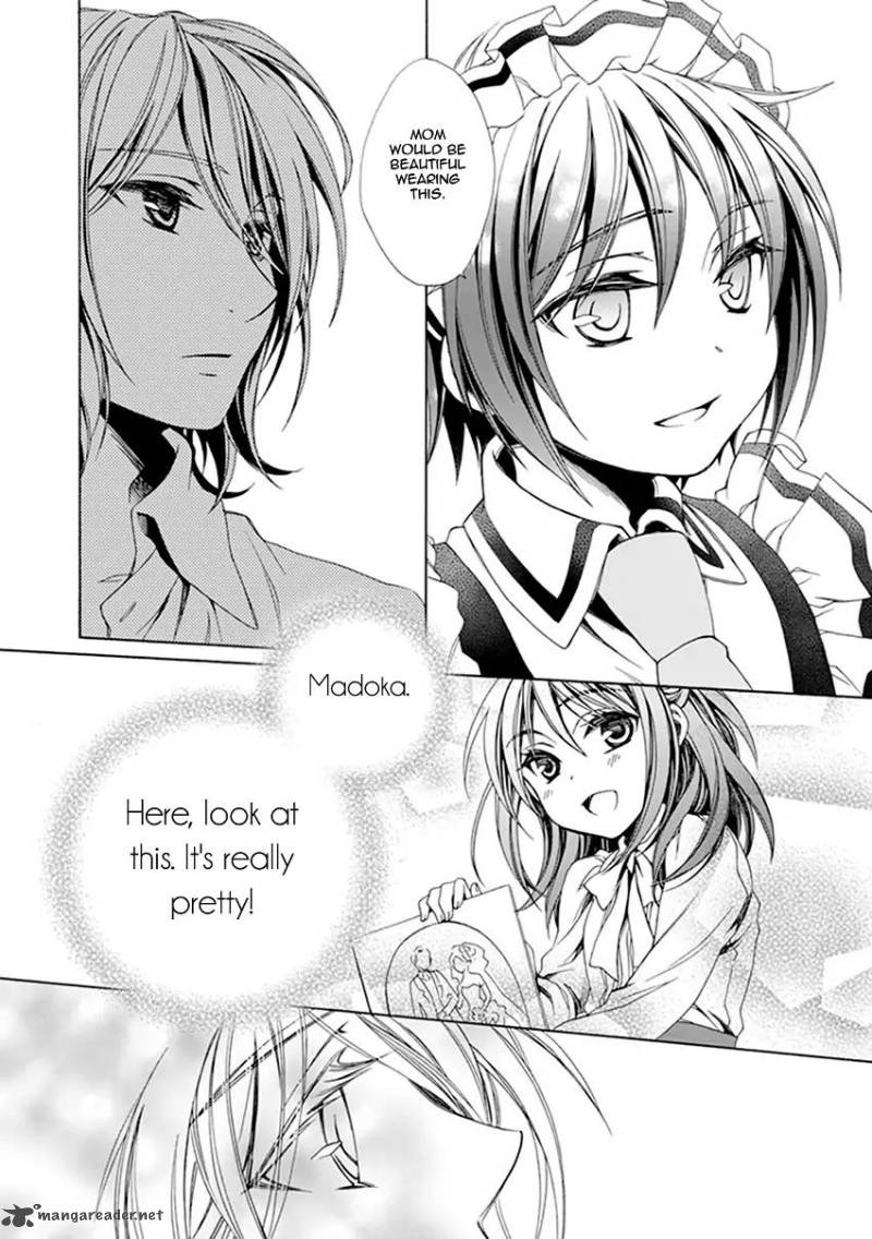 shounen_maid_33_19