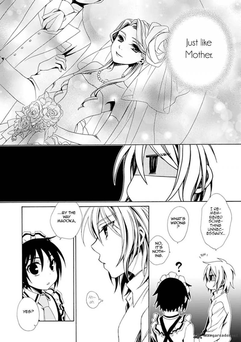 shounen_maid_33_21