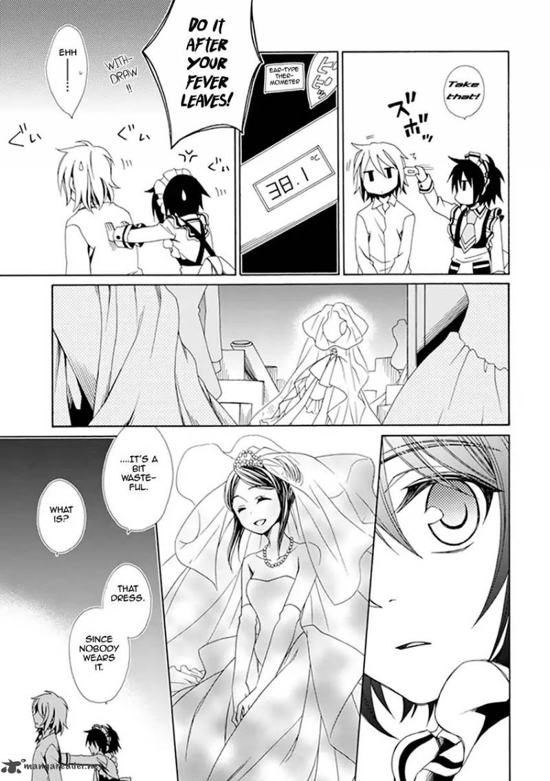 shounen_maid_33_22