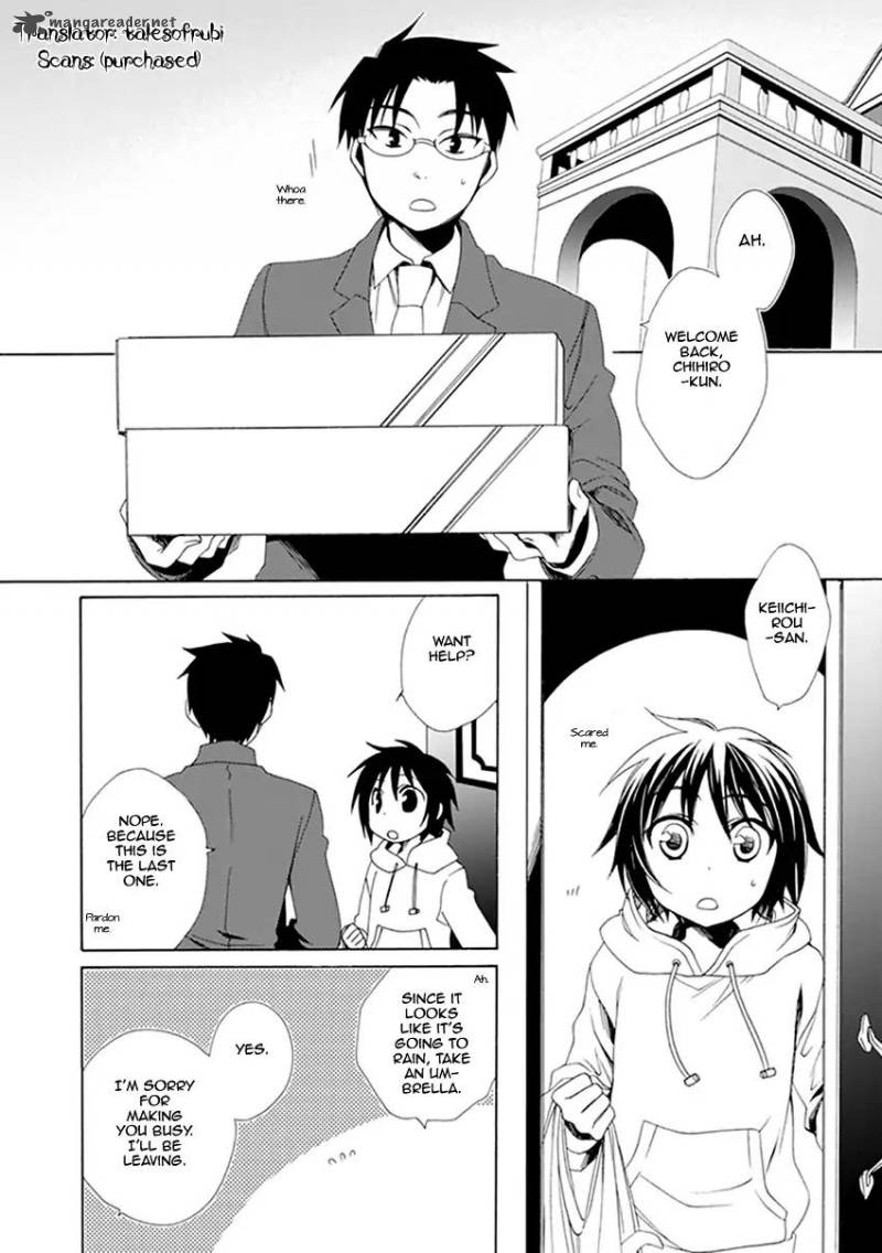 shounen_maid_33_3