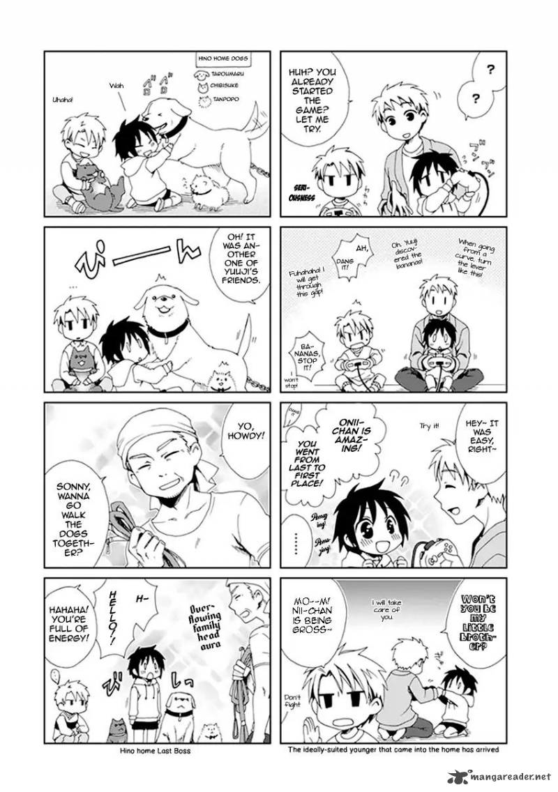shounen_maid_33_30
