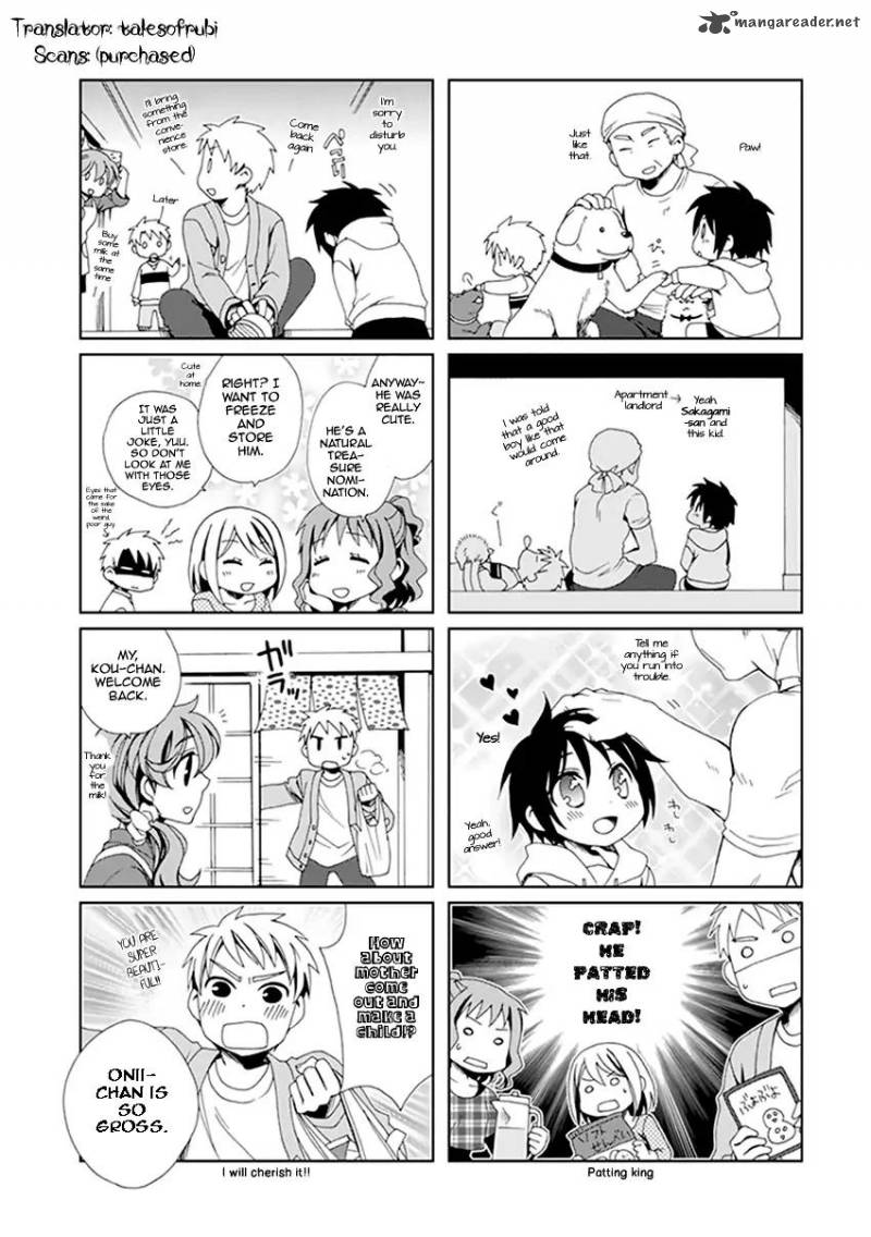 shounen_maid_33_31